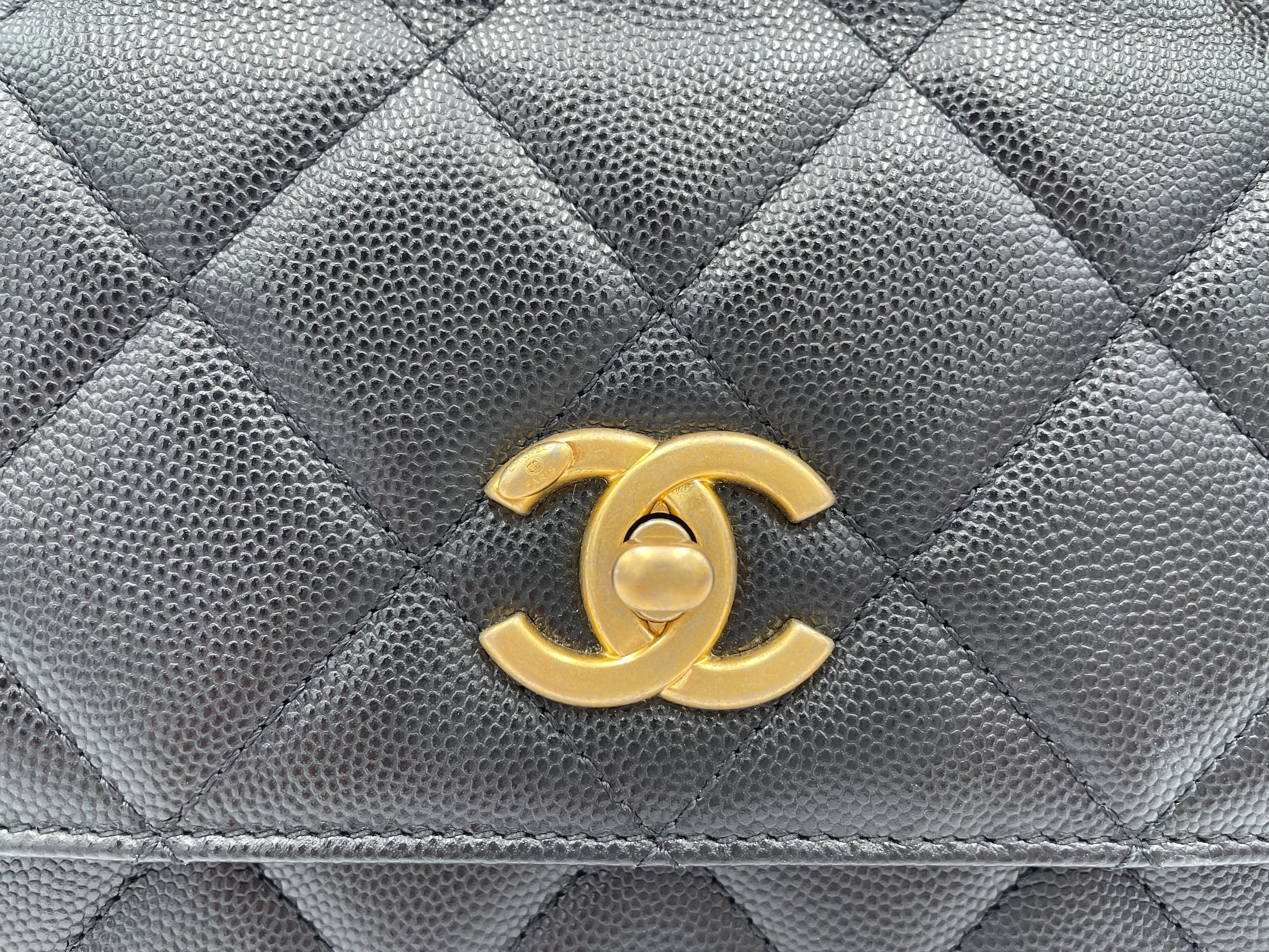 CHANEL マトラッセ チェーンショルダーバッグ  AS4157