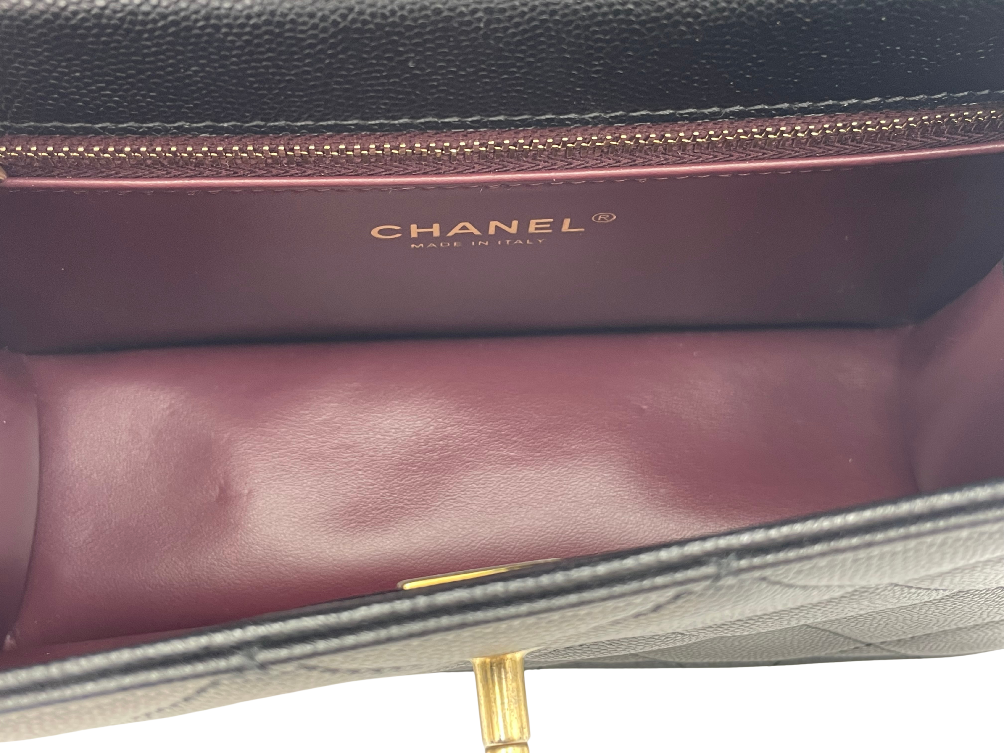 CHANEL マトラッセ チェーンショルダーバッグ  AS4157