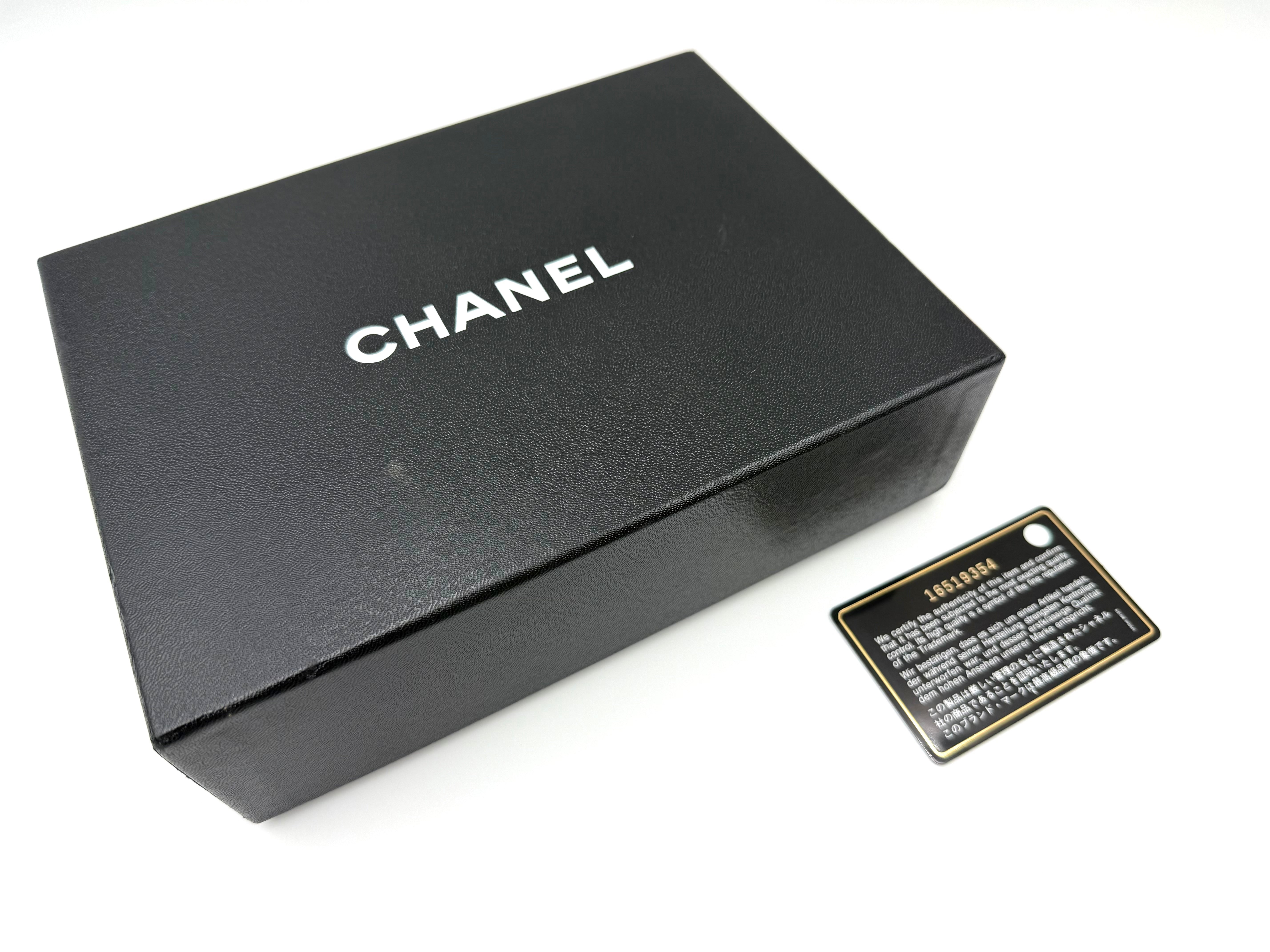 CHANEL チェーンウォレット キャビアスキン