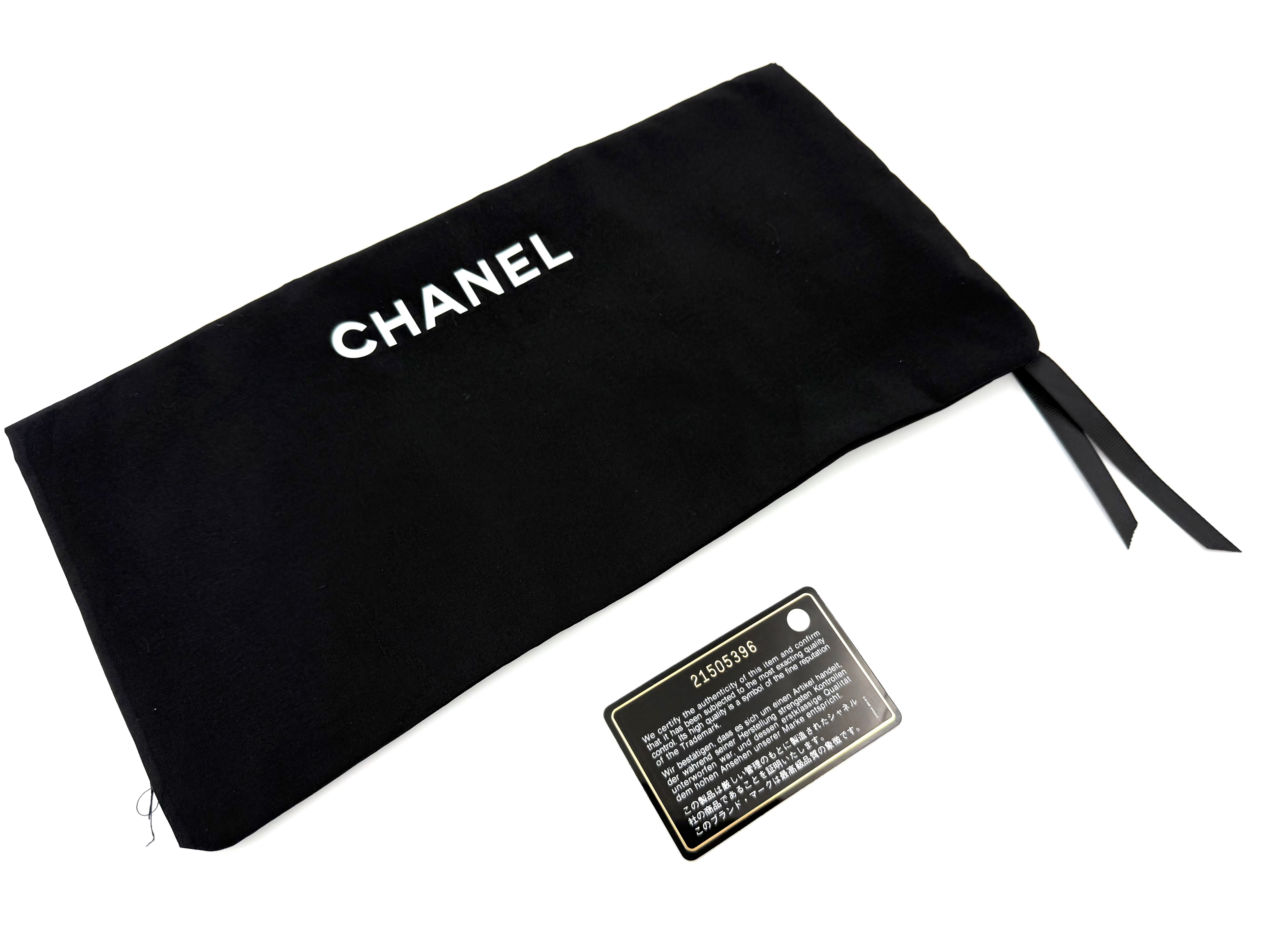 CHANEL マトラッセ チェーンショルダーバッグ
